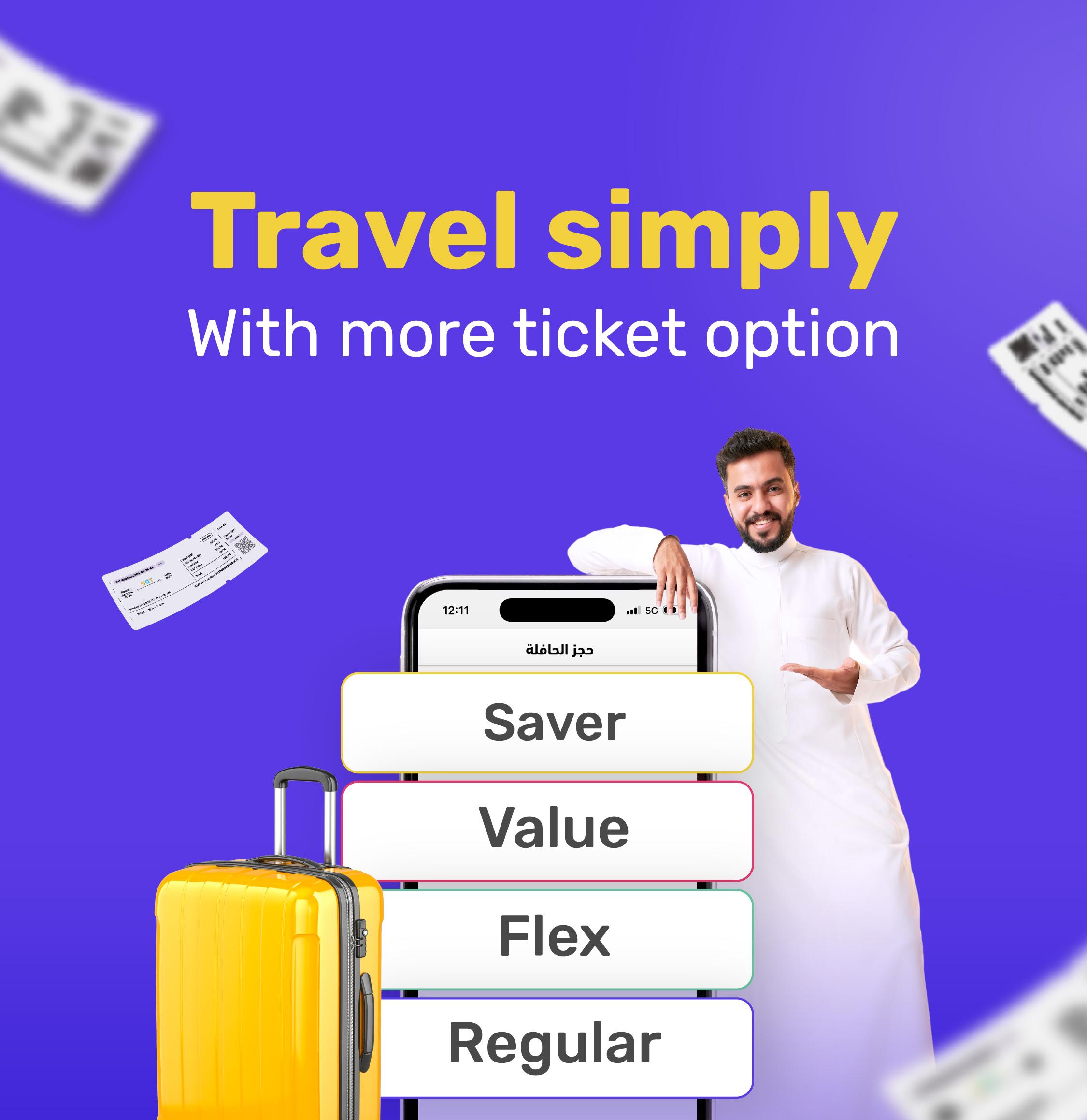 SAPTCO Alsa For Transportation